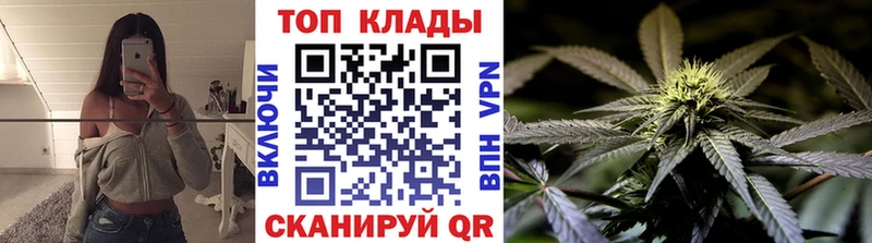 Меф Клин