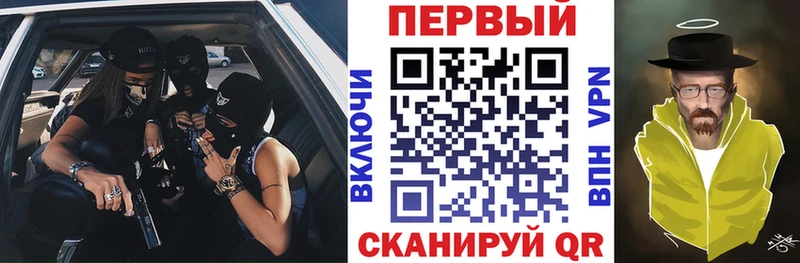 АМФЕТАМИН 98%  наркошоп  Клин 