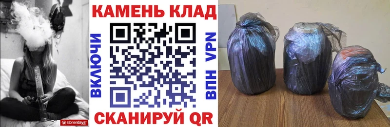 Гашиш Premium  Клин 