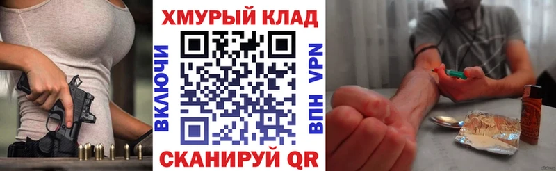 ГЕРОИН Афган  Клин 
