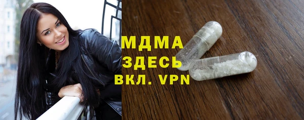 кокаин VHQ Алзамай