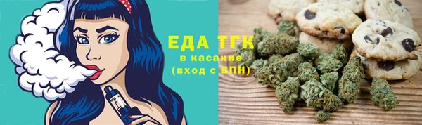 герыч Дмитров