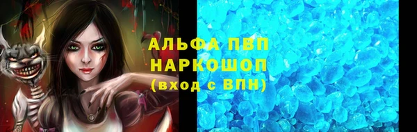 кокаин VHQ Алзамай