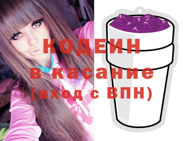кокаин VHQ Алзамай