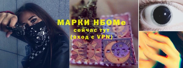 кокаин VHQ Алзамай