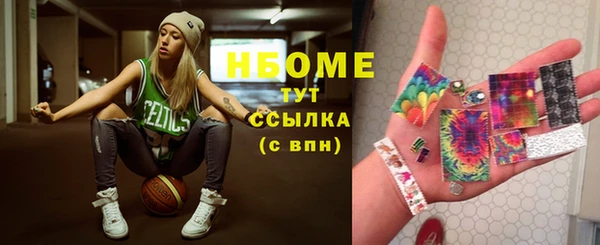 кокаин VHQ Алзамай
