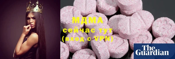 а пвп мука Алексин