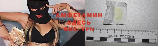 а пвп мука Алексин