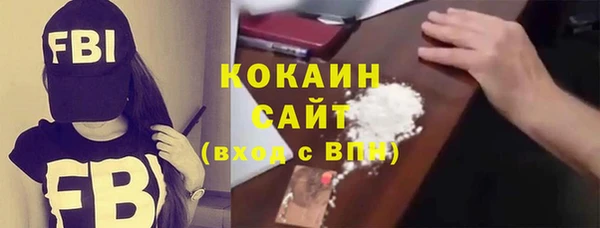 а пвп мука Алексин