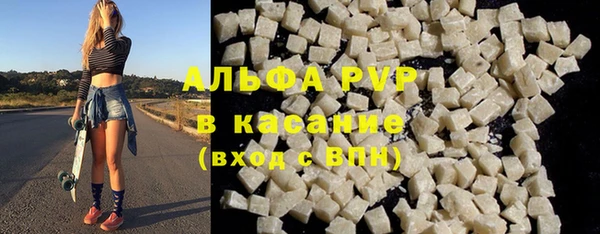 а пвп мука Алексин