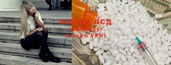 кокаин VHQ Алзамай