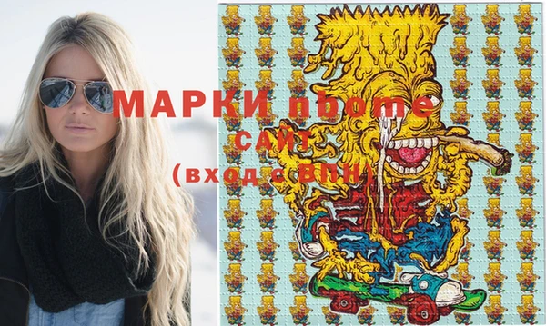 а пвп мука Алексин
