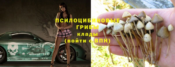 кокаин VHQ Алзамай
