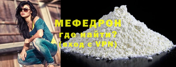 крисы Дмитровск