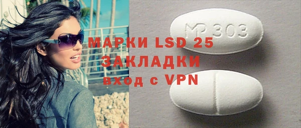 кокаин VHQ Алзамай