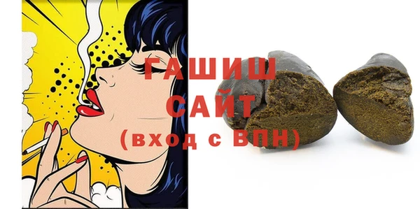 кокаин VHQ Алзамай
