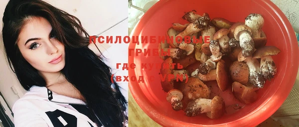 кокаин VHQ Алзамай