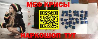 каннабис Гусиноозёрск