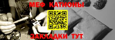 COCAINE Гусев