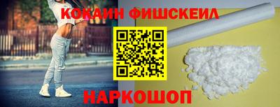 каннабис Гусиноозёрск