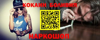 марихуана Камышлов