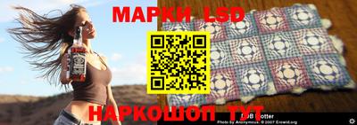 каннабис Гусиноозёрск