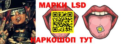 каннабис Гусиноозёрск