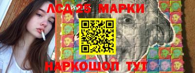 COCAINE Гусев