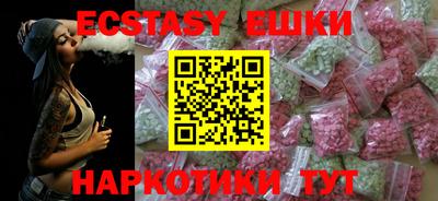 COCAINE Гусев