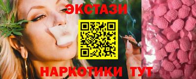 каннабис Гусиноозёрск