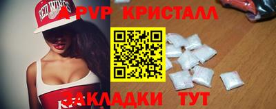 COCAINE Гусев
