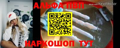 каннабис Гусиноозёрск