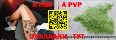 COCAINE Гусев