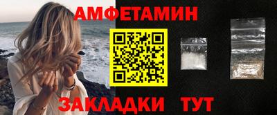 COCAINE Гусев