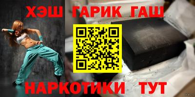 COCAINE Гусев