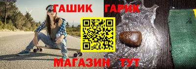 COCAINE Гусев