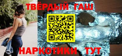 COCAINE Гусев