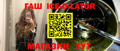 COCAINE Гусев