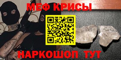 героин Кандалакша
