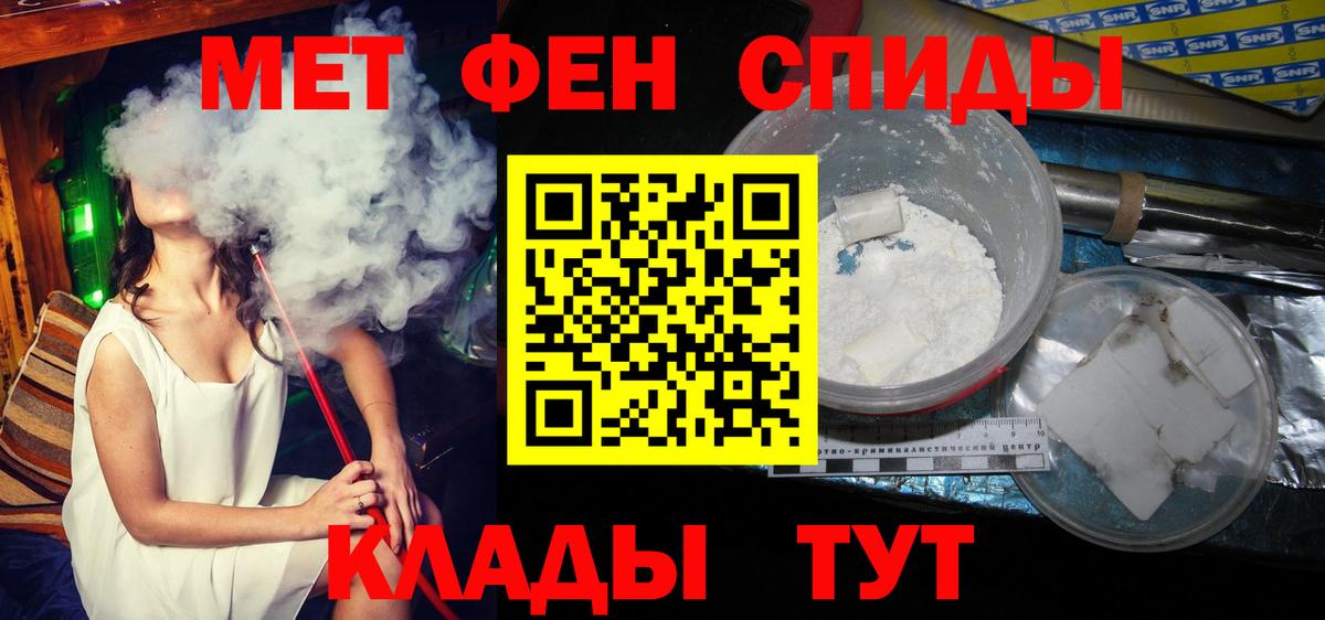 КЕТАМИН Клин